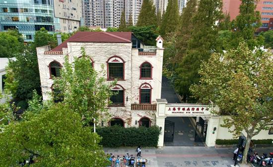 上海市眼病防治中心虹桥院区于12月27日在虹桥路1440号正式启用。本文图片均为 上海市眼病防治中心提供